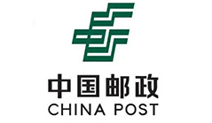 反光貼客戶中國郵政