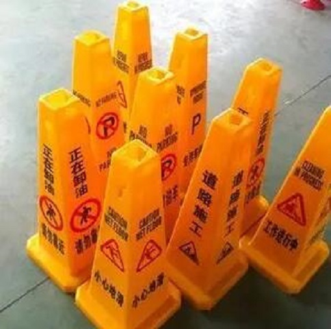 反光路錐的特點(diǎn).jpg 反光路錐的特點(diǎn).jpg